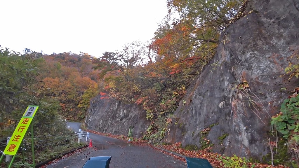 奥只見湖・樹海ライン 国道352号